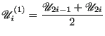 $\displaystyle \mathscr{U}_i^{(1)} = \frac{\mathscr{U}_{2i-1} + \mathscr{U}_{2i}}{2}$