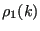 $\displaystyle \rho_1(k)$